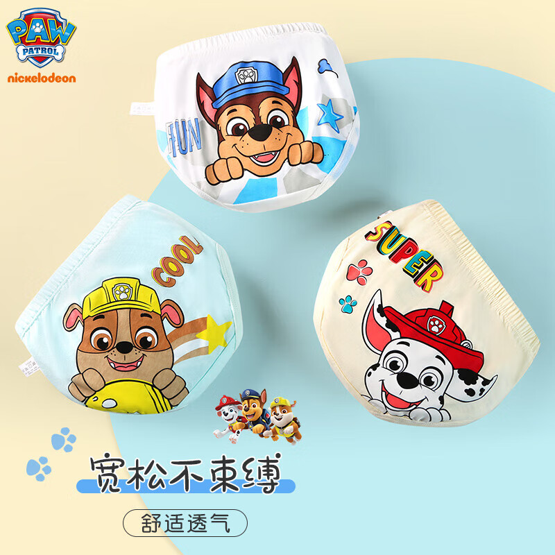 3PCS/SET Original Paw Patrol C - Baby Nursery Boy review and price